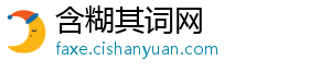 电讯报：凯恩可能缺席对阵希腊，李卡斯利考虑让贝林厄姆踢伪9号-含糊其词网